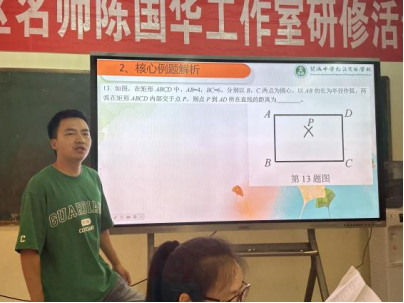 cff1a65d-f5e3-429f-903b-f5e5c8d7718f.png