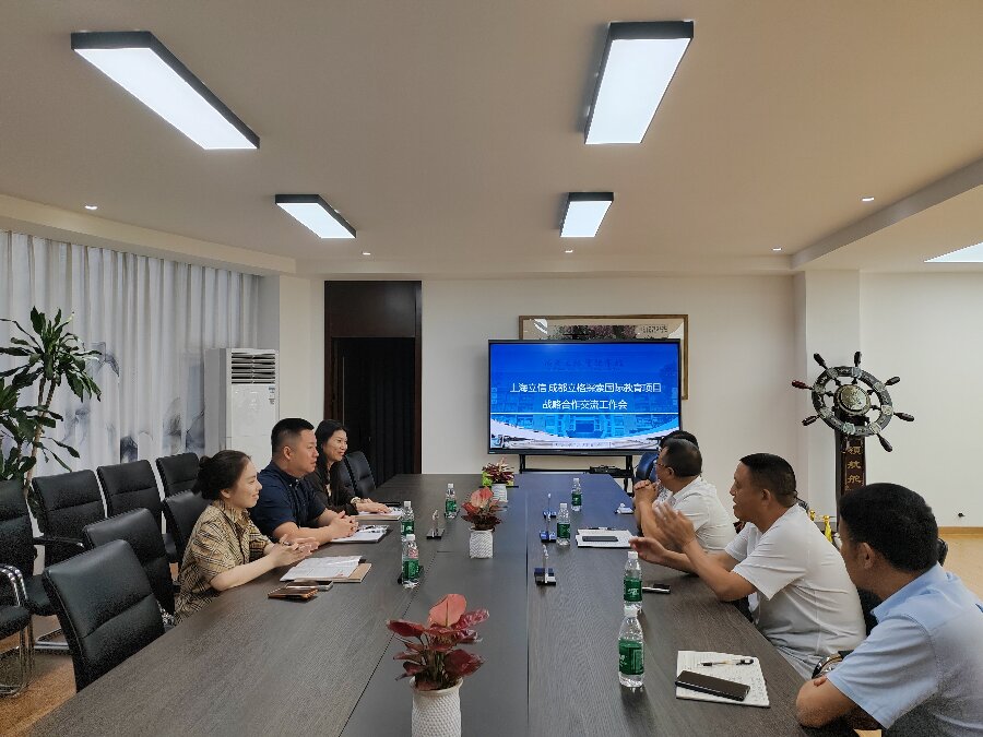 微信图片_20260817123430_9_2022.jpg