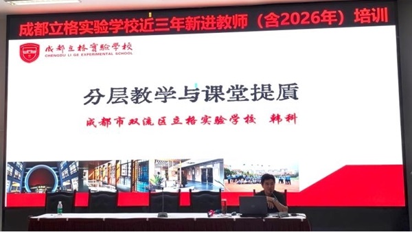 19韩科主任.jpg