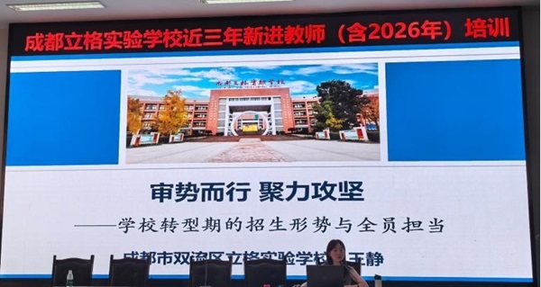 22王静主任.jpg