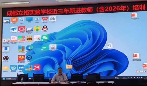 25龙校总结.jpg