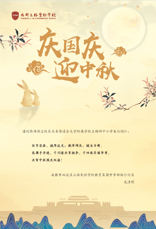 fd2d5ba4-ae97-4aef-b232-91067b4d846b.png
