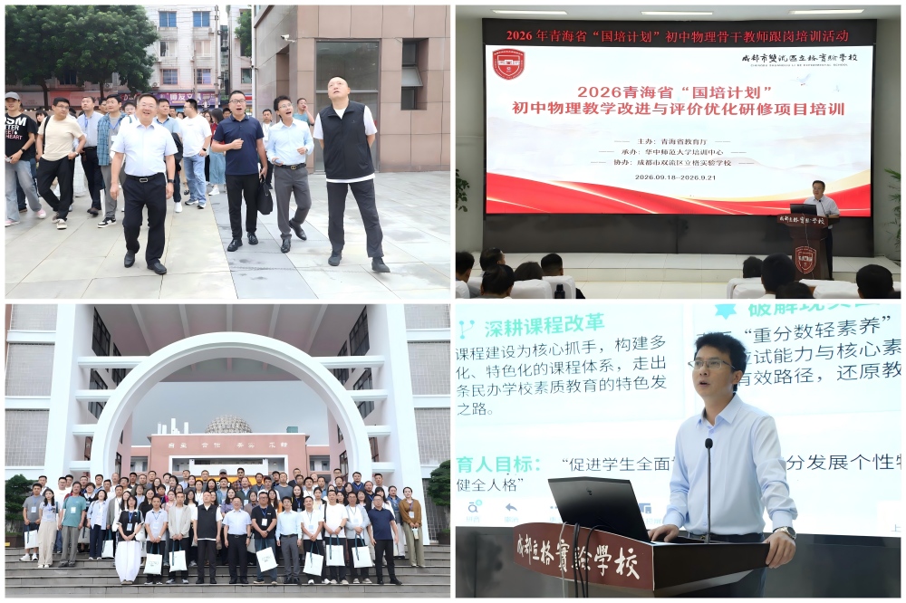 WPS拼图11.jpg WPS拼图11.jpg