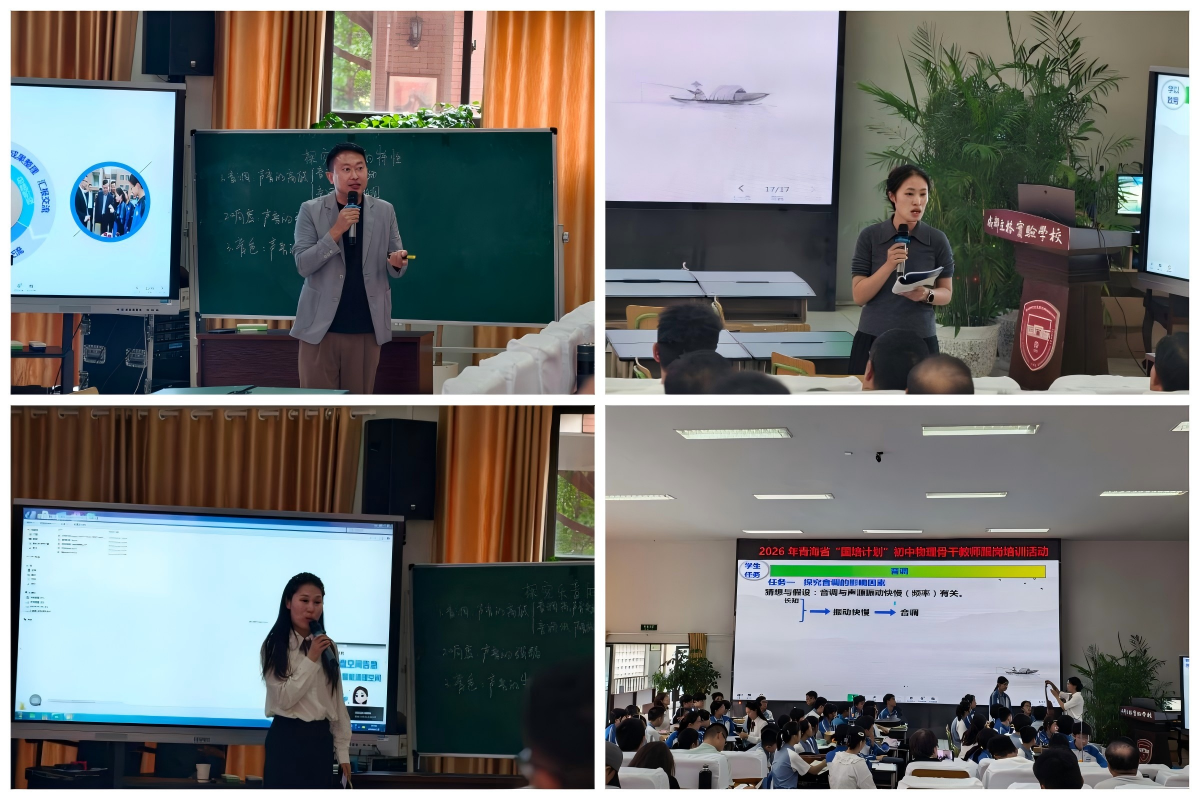 WPS拼图22.png WPS拼图22.png