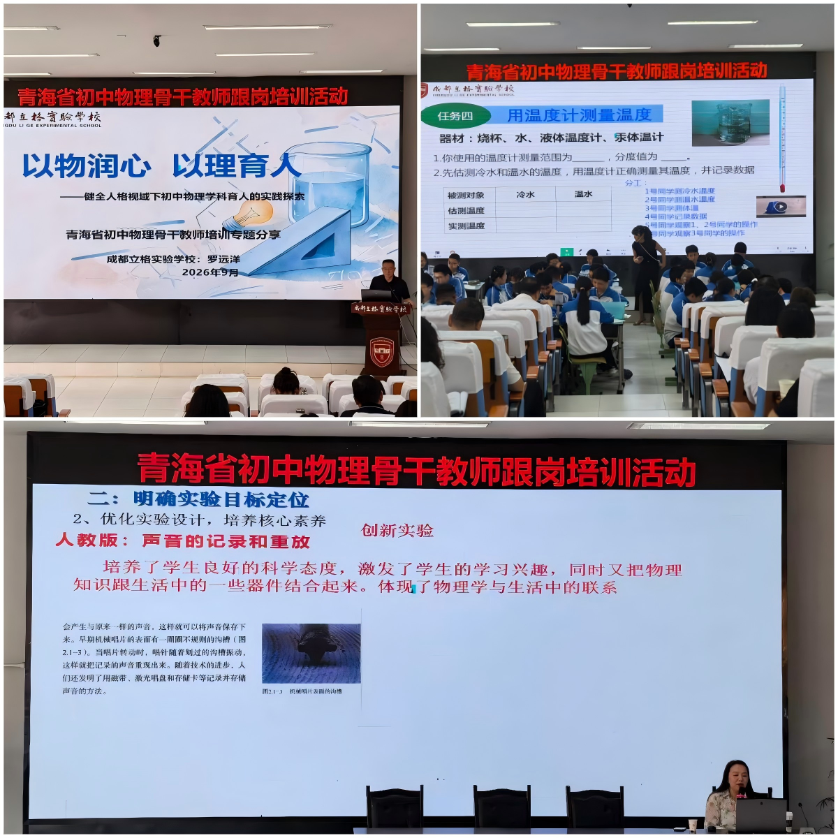 WPS拼图42.png WPS拼图42.png