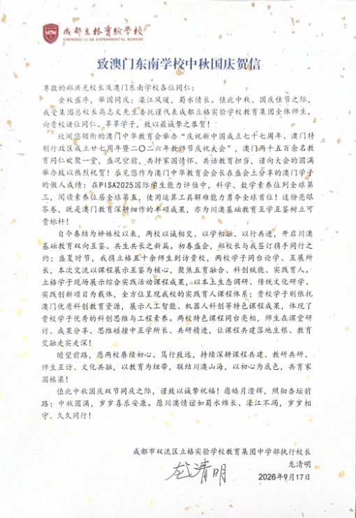 444a0134-8ad9-4040-b753-14fdd9f1fe5d.png