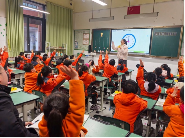 图片 1中.jpeg